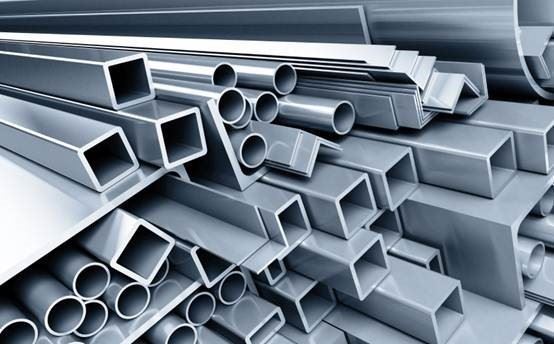 U-I-H-V Profile Steel